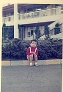 Michinori Katagiri\n2 years, 9 months\nNovember 1974\nin front of his school
