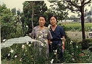 Mutsu Katagiri  (left), 75 Years (Seiko's Mom)\nIku Shirakura, Seiko's Father's younger sister